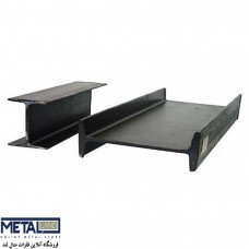 تیر آهن هاش بال پهن سنگین HEB - سایز 10 طول شاخه 12000 mm وزن 240 (5%±) kg